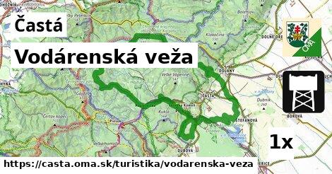 Vodárenská veža, Častá