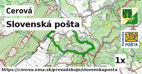 Slovenská pošta, Cerová