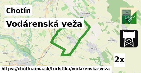 Vodárenská veža, Chotín