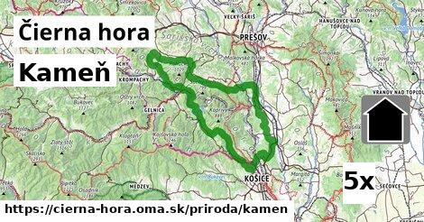 Kameň, Čierna hora