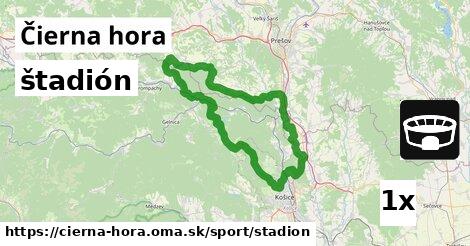 štadión, Čierna hora