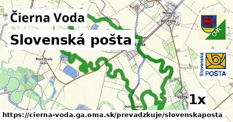 Slovenská pošta, Čierna Voda