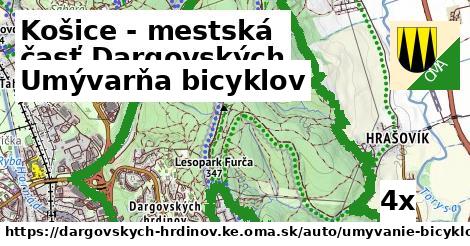 umývarňa bicyklov v Košice - mestská časť Dargovských hrdinov