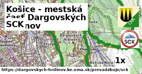 SCK, Košice - mestská časť Dargovských hrdinov