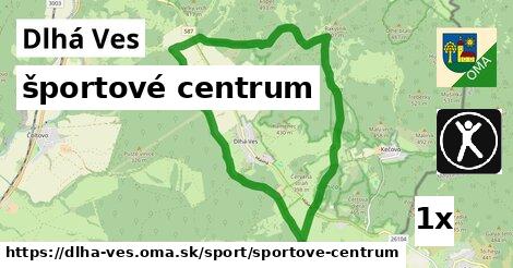 športové centrum, Dlhá Ves