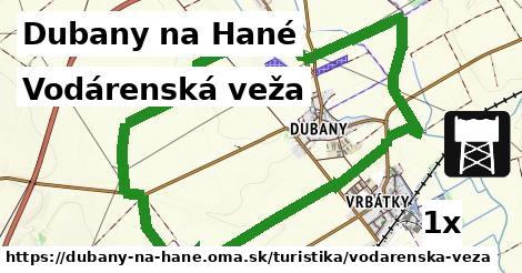Vodárenská veža, Dubany na Hané