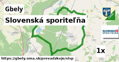 Slovenská sporiteľňa, Gbely