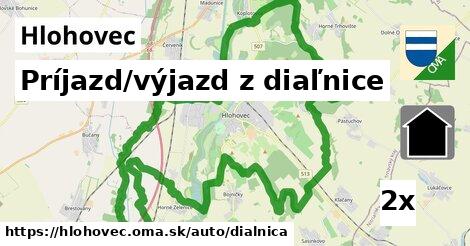 Príjazd/výjazd z diaľnice, Hlohovec