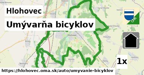 Umývarňa bicyklov, Hlohovec