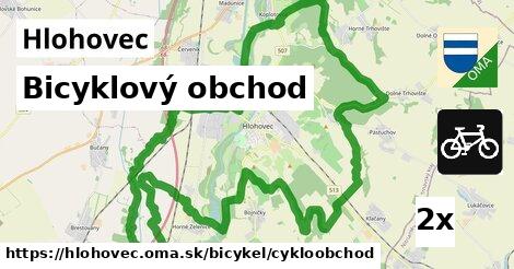 Bicyklový obchod, Hlohovec