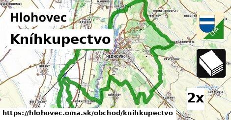 Kníhkupectvo, Hlohovec