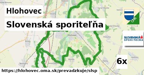 Slovenská sporiteľňa, Hlohovec