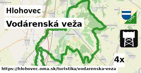 Vodárenská veža, Hlohovec