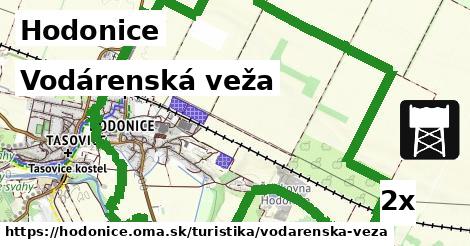 Vodárenská veža, Hodonice