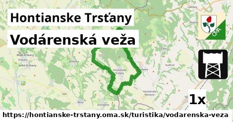 Vodárenská veža, Hontianske Trsťany