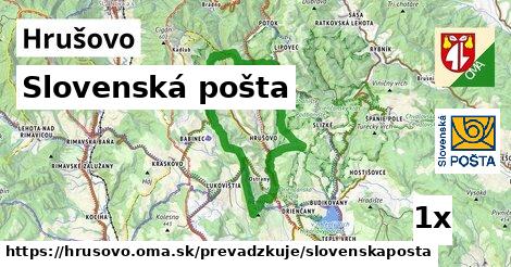 Slovenská pošta, Hrušovo