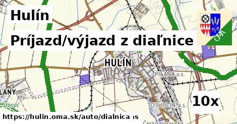 Príjazd/výjazd z diaľnice, Hulín