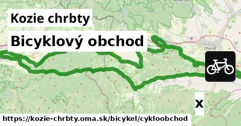 Bicyklový obchod, Kozie chrbty