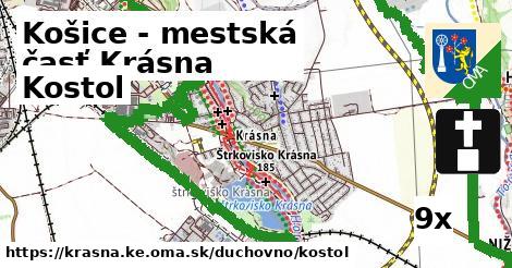 Kostol, Košice - mestská časť Krásna