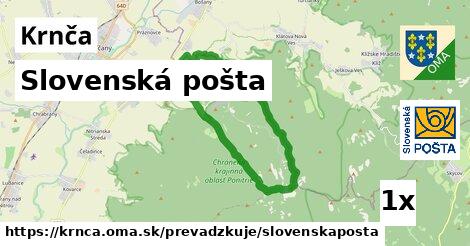 Slovenská pošta, Krnča