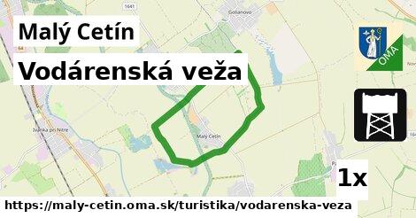 Vodárenská veža, Malý Cetín