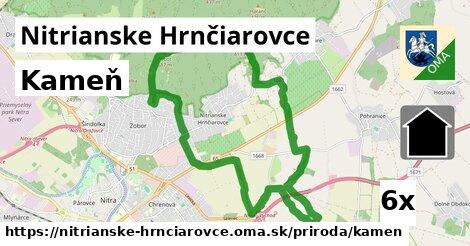 Kameň, Nitrianske Hrnčiarovce