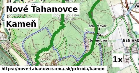Kameň, Nové Ťahanovce
