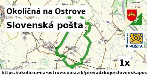 Slovenská pošta, Okoličná na Ostrove