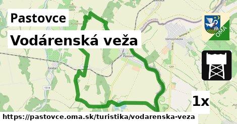 Vodárenská veža, Pastovce