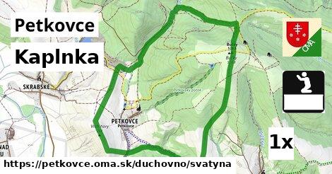 Kaplnka, Petkovce