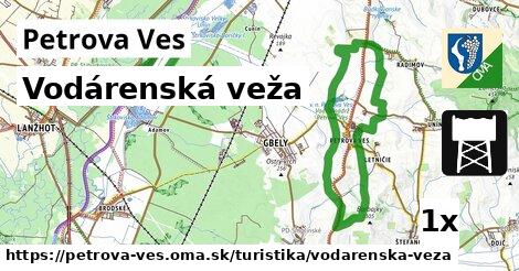 vodárenská veža v Petrova Ves