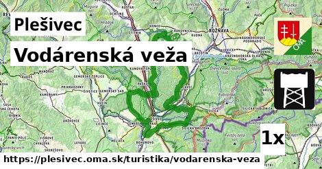 Vodárenská veža, Plešivec