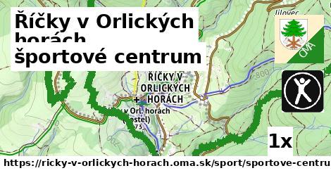 športové centrum, Říčky v Orlických horách