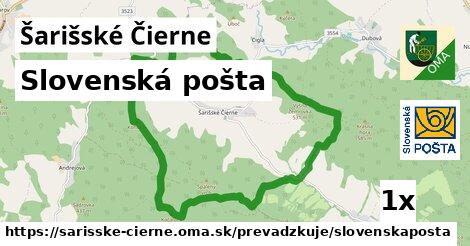 Slovenská pošta, Šarišské Čierne