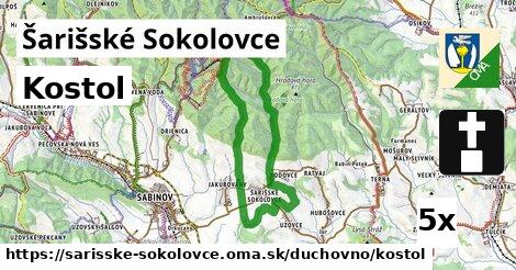 Kostol, Šarišské Sokolovce