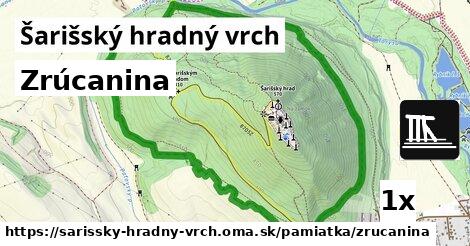 Zrúcanina, Šarišský hradný vrch