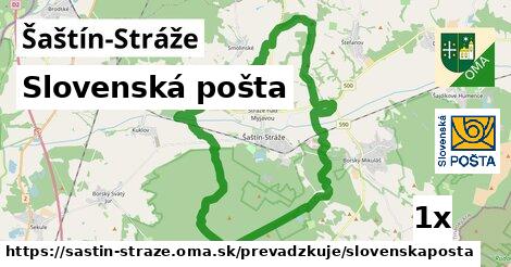 Slovenská pošta, Šaštín-Stráže