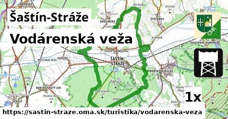 Vodárenská veža, Šaštín-Stráže