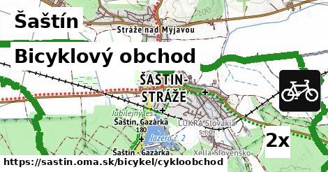 Bicyklový obchod, Šaštín