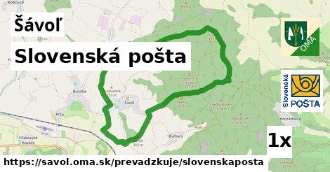 Slovenská pošta, Šávoľ