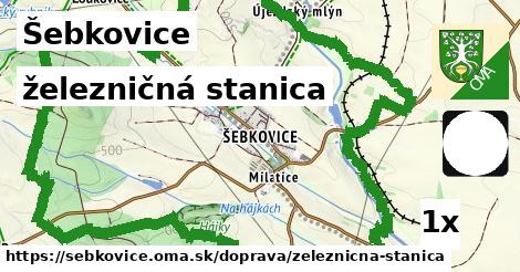 železničná stanica, Šebkovice