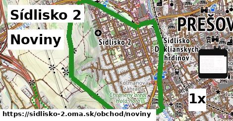 Noviny, Sídlisko 2