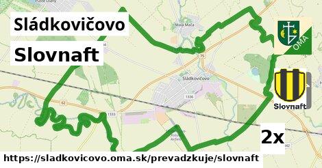 Slovnaft, Sládkovičovo