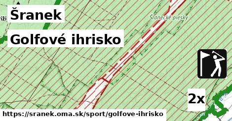 Golfové ihrisko, Šranek