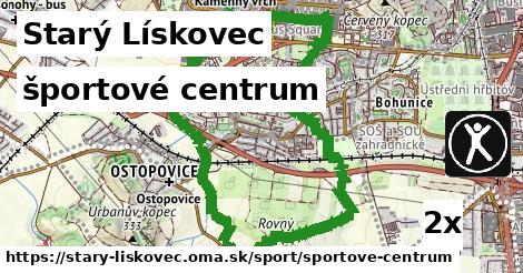 športové centrum, Starý Lískovec