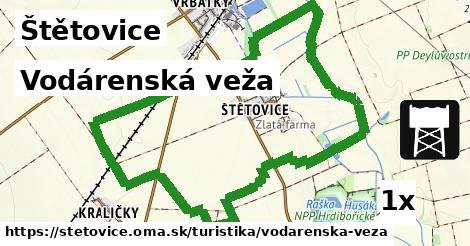 Vodárenská veža, Štětovice