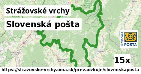 Slovenská pošta, Strážovské vrchy