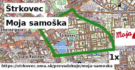 Moja samoška, Štrkovec