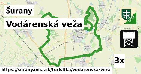 Vodárenská veža, Šurany