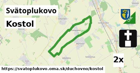 Kostol, Svätoplukovo